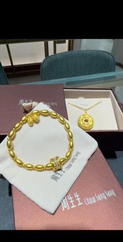 2025年11月14日金鹭首饰黄金1325元/克