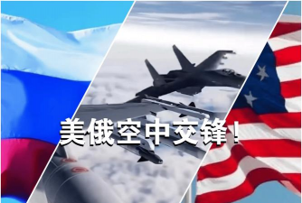 美俄核博弈搅动市场