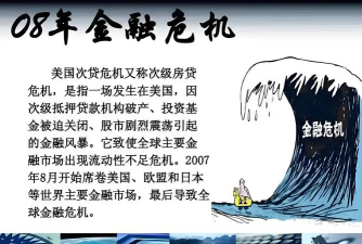 英欧贸易战阴影下沪金陷震荡格局