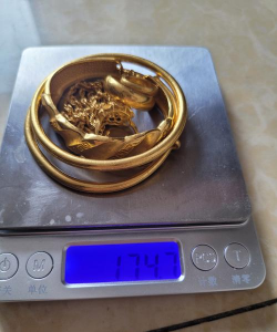 11月17日莱音珠宝黄金1305元/克