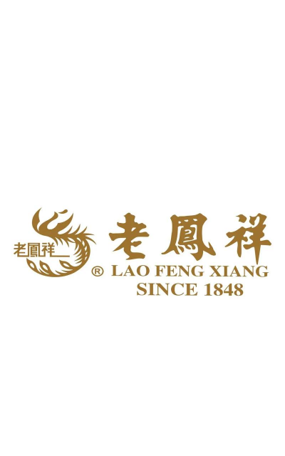 老凤祥
