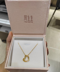 11月18日周生生黄金1289元/克