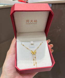 2025年11月18日周大福黄金1288元/克