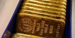 【comex黄金库存】11月18日COMEX黄金库较上一交易减少2.92吨