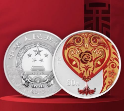 2025乙巳年150克彩色金币价格（2025年11月21日）