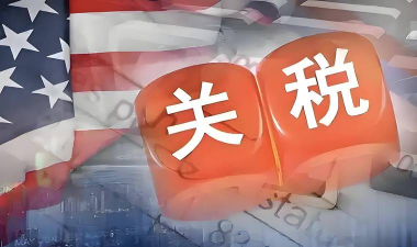 CBO预警关税难补特朗普减税窟窿