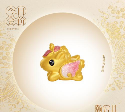 广州潮宏基周五（11月21日）黄金价格1305元/克