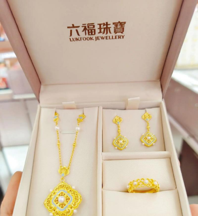 六福