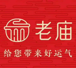 老庙
