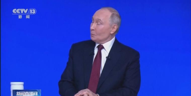 普京和谈表态引爆行情黄金急涨