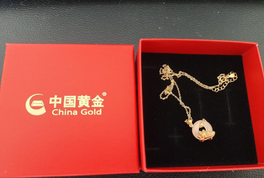 11月27日嘉华珠宝黄金1312元/克