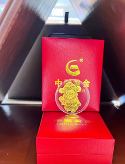 黄金喜迎12月开门红上看4300