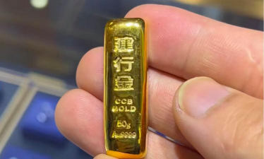 一根金条值多少人民币（2025年11月28日）