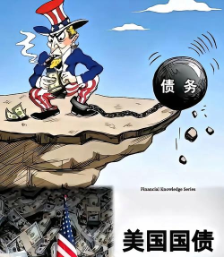 美联储深陷“内讧”