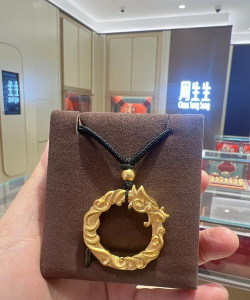 12月1日周生生黄金1336元/克