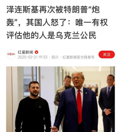 哥伦比亚斥特朗普威胁沪金小跌