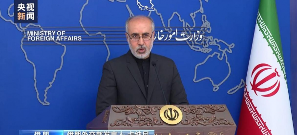 美国无意与伊朗谈判黄金决战4225