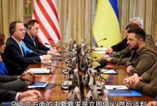 俄乌和谈效果欠佳