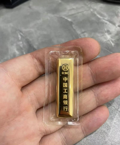 工商银行筑梦中华金条20克价格今天多少一克（2025年12月03日）