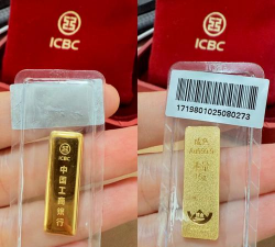 工商银行龙凤呈祥金条100克价格今天多少一克（2025年12月03日）