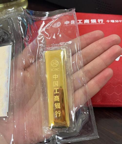 工商银行筑梦中华金条200克价格今天多少一克（2025年12月05日）