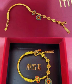 广州潮宏基周四（12月4日）黄金价格1328元/克