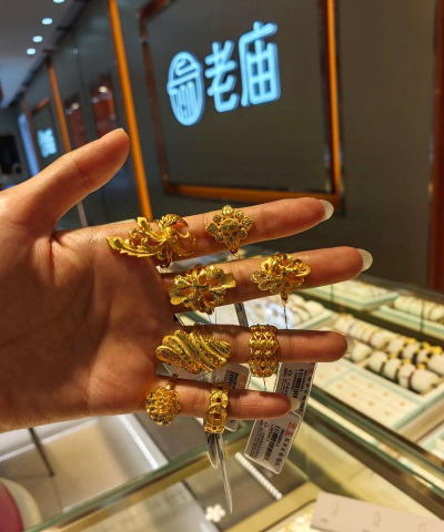 12月4日老庙黄金1325元/克