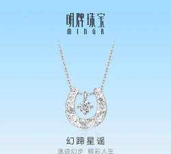 明牌珠宝铂金价格今天多少一克（2025年12月08日）