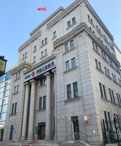 齐鲁金店