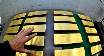 俄罗斯限金条出口沪金窄幅震荡