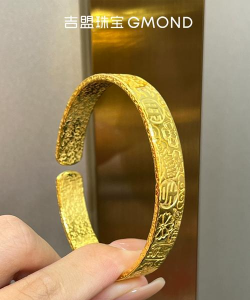 12月10日吉盟首饰黄金1328元/克