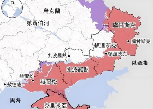 俄乌领土分歧仍存