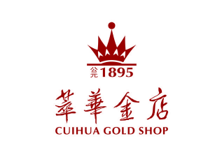 萃华金店