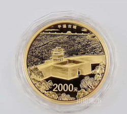 150克方形金币多少钱一个（2025年12月21日更新）