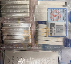 白银9999今日最新价格多少（2025年12月22日更新）