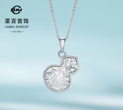 2025年12月22日菜百铂金最新价格多少元一克