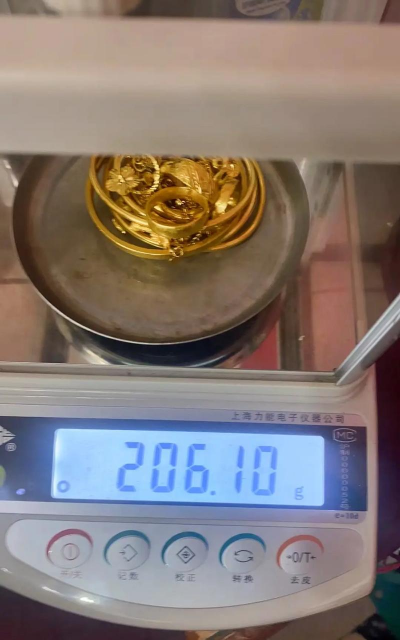 PD900钯金回收今日最新价格多少（2025年12月22日更新）