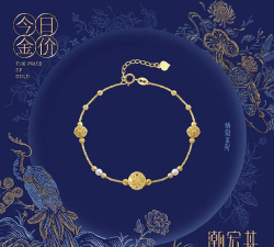 2025年12月22日潮宏基黄金铂金多少元一克