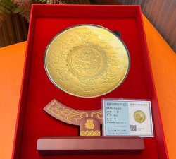 2025年12月22日吉盟珠宝黄金最新价格多少一克