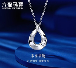 2025年12月23日六福铂金最新价格多少一克