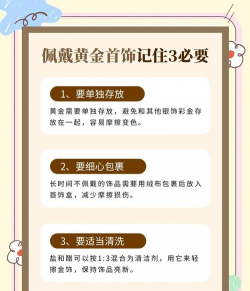 黄金保值等于抗通胀吗？该怎么理解？