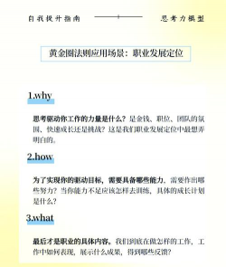 黄金投资有季节性规律可循吗？