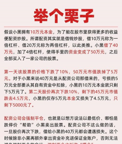 经济繁荣期黄金该减仓吗？