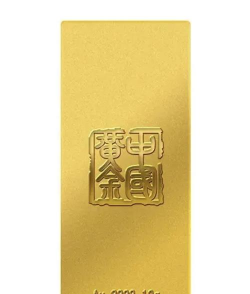 实物黄金和纸黄金如何区分？