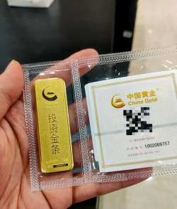 保守型投资者适合投资哪种黄金产品？