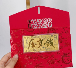 2025年12月25日吉盟珠宝黄金最新价格多少钱一克