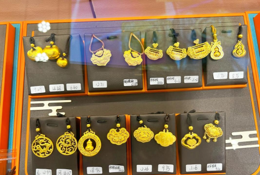 2025年12月27日城隍珠宝黄金最新价格多少元一克