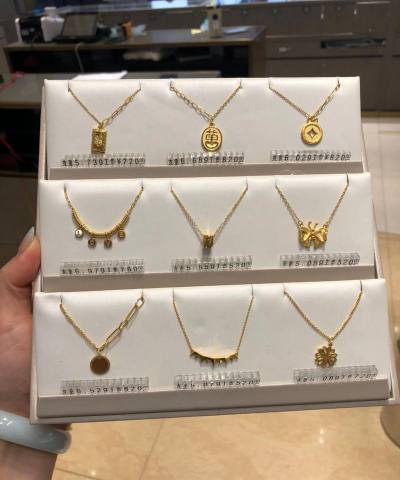 2025年12月28日金大福黄金铂金多少元一克