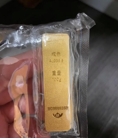 工行如意金条今日最新价格元一克（2025年12月29日更新）