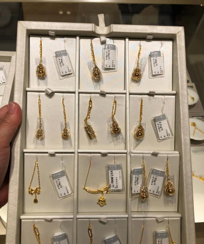 2025年12月29日周大福黄金铂金多少一克